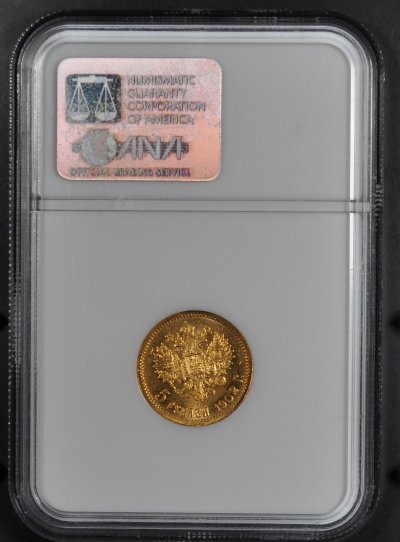 1902 NGC MS67 RUSSIA GOLD 5 ROUBLES RUBLES  