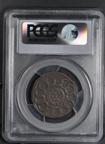 1787 PCGS AU50 FUGIO CENT, STATED UNITED, 4 CINQUEFOILS  